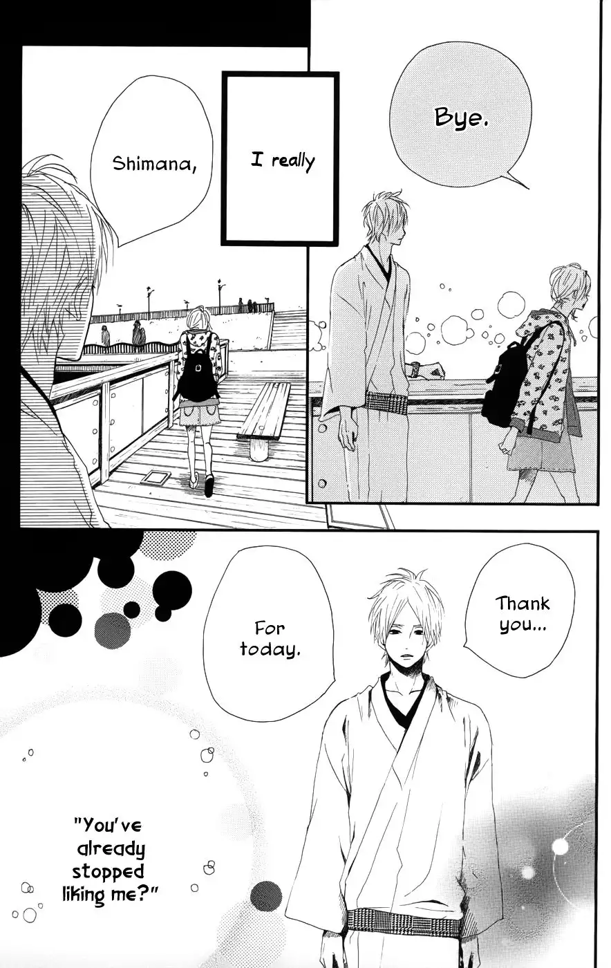 Yume Miru Taiyou Chapter 24 38